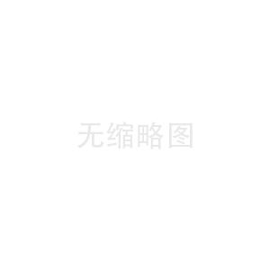 噴霧干燥設(shè)備是固體顆粒的前道干燥設(shè)備